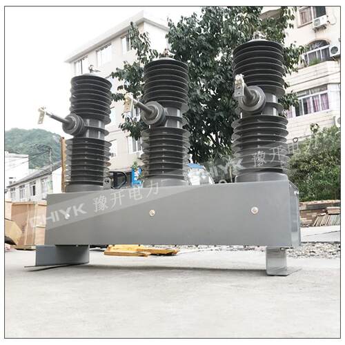 35k真ZW32-40.空断路ZWV32-40.5/630A户器外高压分界开路关手动/
