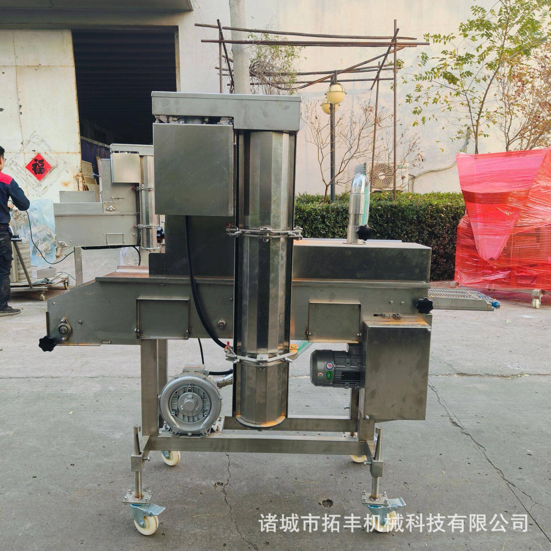 商用隧道式裹粉机全自动裹粉设备汤圆紫薯麻圆糯米糍多功能上粉机