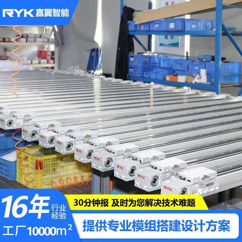龙门型欧规轻载同步带直线滑台机械滑台直线定位系统线性模组