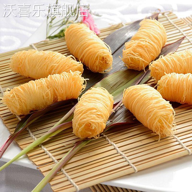 食用面包丝迪拜巧克力开心果酱自制面包丝祥口福中东甜点丝土耳其