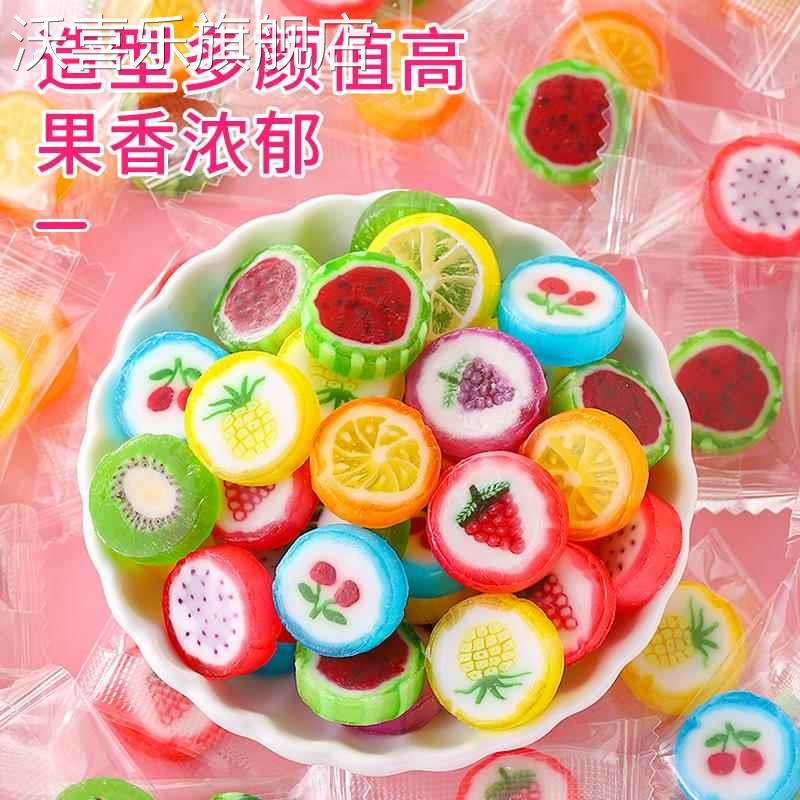 水果切片糖多种口味硬糖果散装网红好吃的小零食棒棒糖圣诞节
