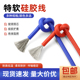 特软硅胶线耐高温航模新能源镀锡铜软线16 30AWG