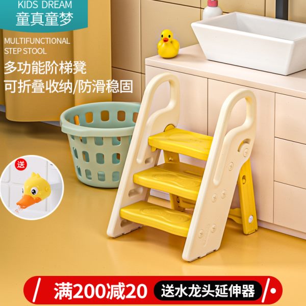 儿童洗手梯可折叠宝宝洗漱楼梯台阶踏脚凳婴儿洗手台踩凳增高凳子