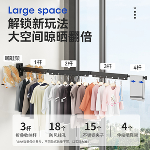 阳台房间卧室不占空间挂s衣架免打孔伸出窗外的折叠晾衣架收纳神