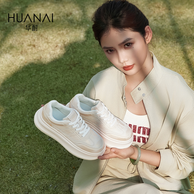 华耐厚底运动休闲鞋女2025新款爆款小白鞋小个子增高轻便透气板鞋