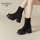华耐法式 小香风显高瘦瘦靴女秋冬复古厚底增高短靴时尚 通勤单靴