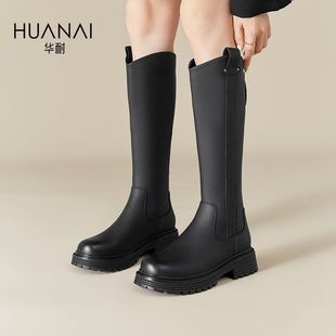华耐显瘦高筒靴女士小个子靴子女百搭长筒靴冬季增高厚底骑士靴女