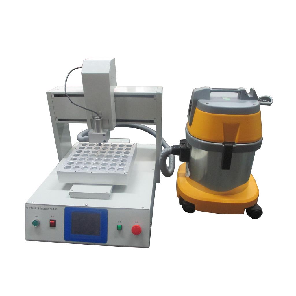 走刀式分板机/pcb分板机分切pcb板铝基板灯条二十年厂家直销现货