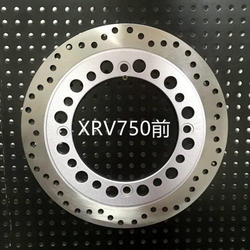 XRV750【非洲】前后刹车盘