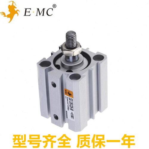 全新亿太诺EMC薄型气缸SD80X10/15/20/25/30/35/40/45/50-S-M/N