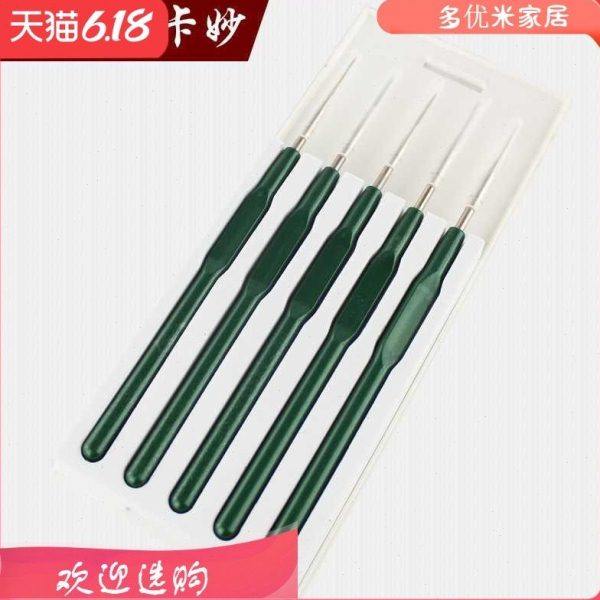 线路取针针器插头端子拆卸退针针工挑针挑线维修线束工具线挑汽车