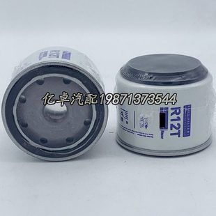 989764 330510014 FS19802 33583 O柴油滤芯 R12T BF1380 P502489