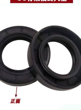 TC骨架油封35x65x12 35x65x13 37x65x12 38x65x9 38x65x10密封圈