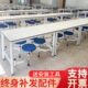 食堂餐桌椅组合工厂学校学生用连体餐桌4人8人位可伸缩快餐桌定制