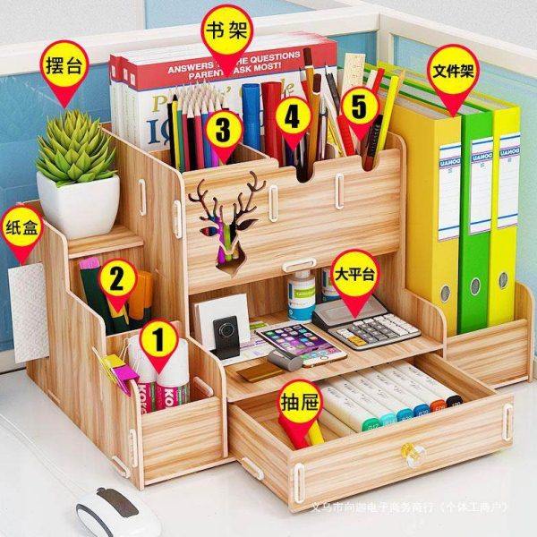 创意笔筒收纳盒学生颜值轻奢风公室桌面文具可爱儿童女生孩,收纳整理,首饰盒,淘宝优惠券,粉丝福利购,淘宝优惠卷