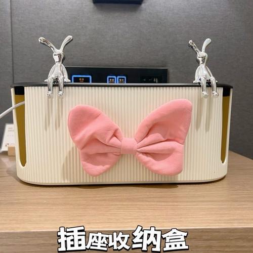 插线板收纳盒电线整理线盒插座插排电源接线集线神器装饰桌面安全