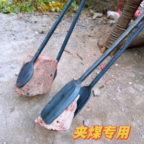 【夹煤碳专用】全新升级钢筋结实耐用碳夹煤夹煤球火钳烧火专用