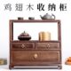 红木小型博古架实木中式 仿古茶叶茶饼柜桌面茶杯茶具茶壶收纳架子