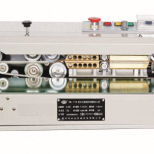 770自动连续式 连续封口机 封口机 滚筒式 封 自动封口机