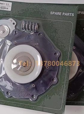脉冲阀SCXE353.060修理包R143296 R143297 3寸脉冲阀膜片