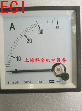 上海乐磁LECI交流指针式电流表 安装式电流表96T1-A 30A/5过载60A