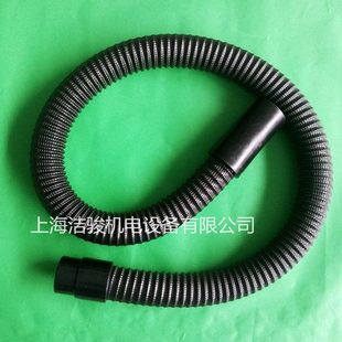 洗地机吸水管 洁驰A7原装 洗地机配件 驾驶式 1.4米吸水管 吸水管