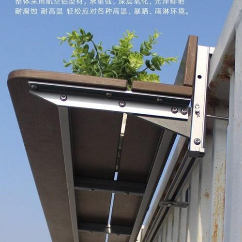 阳台窄条桌休闲小吧台折叠桌栏杆挂桌椅子吧台桌靠窗一体式家用