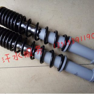 五星简易棚三轮车配件FT250ZH 15双缸油刹减震器避震前叉