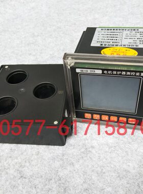 YM510H 200A 300A电机保护器监控装置 智能数显微机监控器