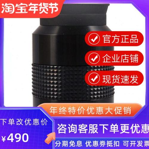 GSO 2寸 42mm 65度 广角目镜 天文望远镜目镜