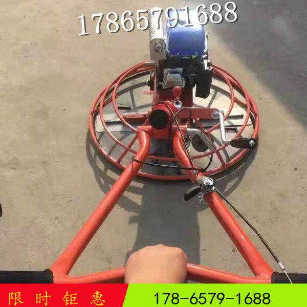 一米汽油抹光机电动收光机抛光机抹平机60收边机 80 90汽油抹光机