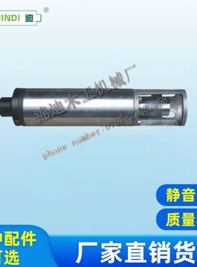 木工机械配件脚动/吊锣主轴/MX5068A款B款汽动吊锣主轴