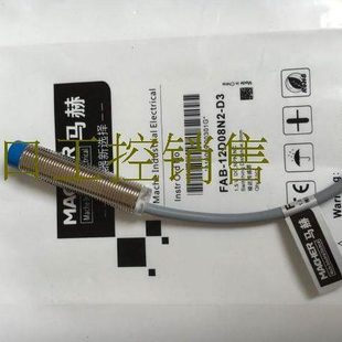 08D04F5 马赫FAS FAS ES8 08D06F5 08D2.5F5