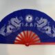 扇子 红色竹骨8寸蓝色双龙款 送扇袋 游府西街小学专用求真款 定制款