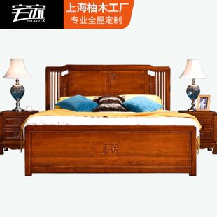 宅家新中式柚木床1.8米全实木床中式双人床婚床箱床卧室柚木家具