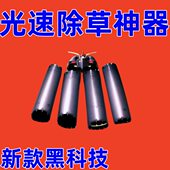 家用割草神器尖齿耙子除草锄头多功能锰钢农用除草工具锋利耐用