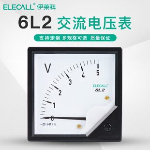 伊莱科80*80指针式交流电压表6L2机械表头3V-10KV/100V互感器定制