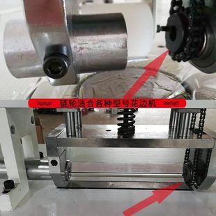 厂家声波超花边机封口机模具配件链轮齿轮小轴承小链条器发生信号