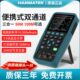 悍马手持数字示波器双通道汽车维修迷小型便携仪器多功能自动测量