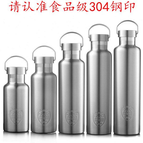 雷蝎不锈钢运动水壶户外登山骑行水杯便携大容量304双层保温水壶