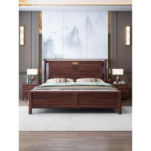 新中式高端乌金木实木床1.8米双人大床高箱储物2米大床主卧室婚床