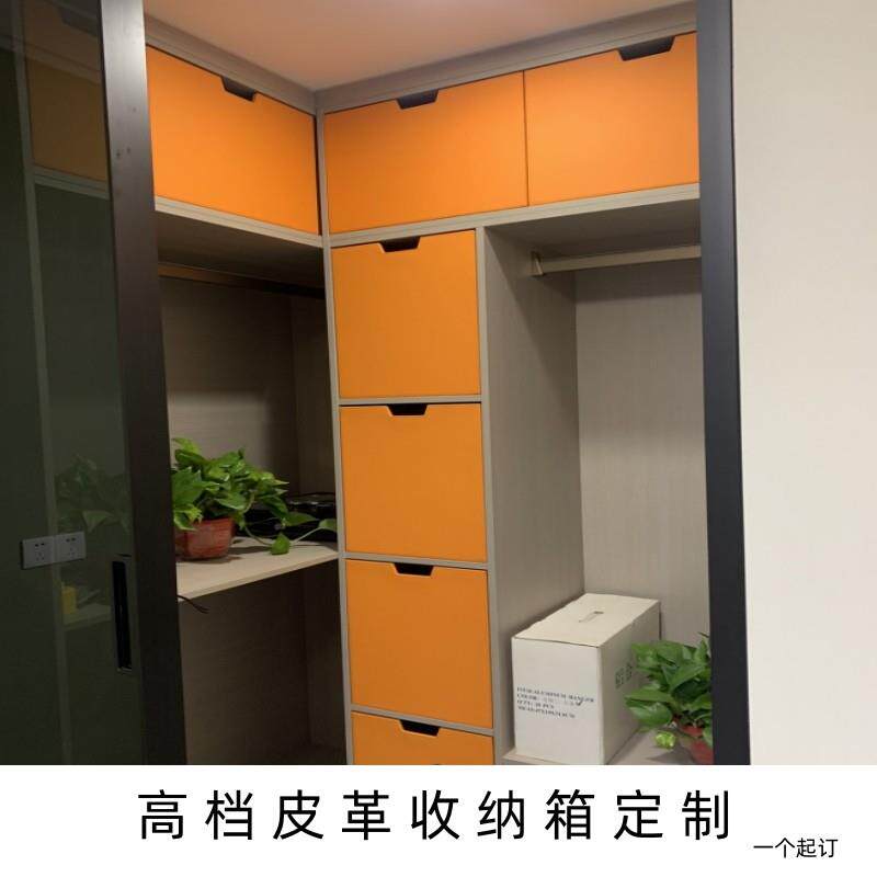 定制皮革折叠收纳箱定做衣帽间皮质收纳盒电视柜皮抽屉可订制尺寸