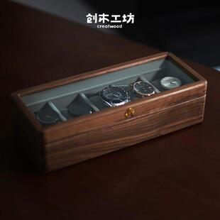 时光手表盒/创木工坊黑胡桃实木质高档手表收藏收纳盒男士礼物