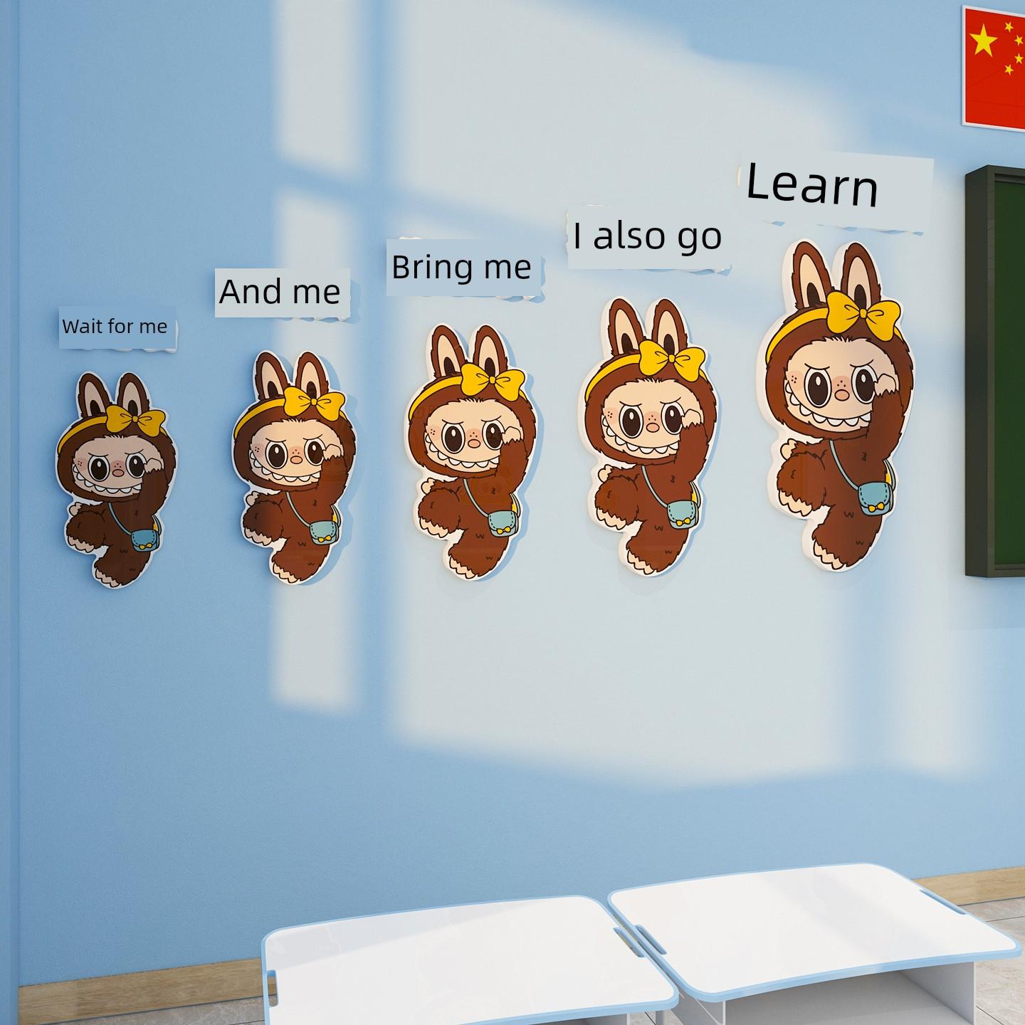 纳步班文化墙装修中小学自习课堂氛围布置励志标语板报