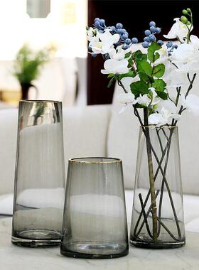 轻奢描金灰色锥型简约北欧玻璃花瓶客厅台面装饰花器家居插花摆件