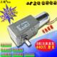 GW600 直流马达 分单双轴马达大扭矩涡轮蜗杆减速电机 12V 24V