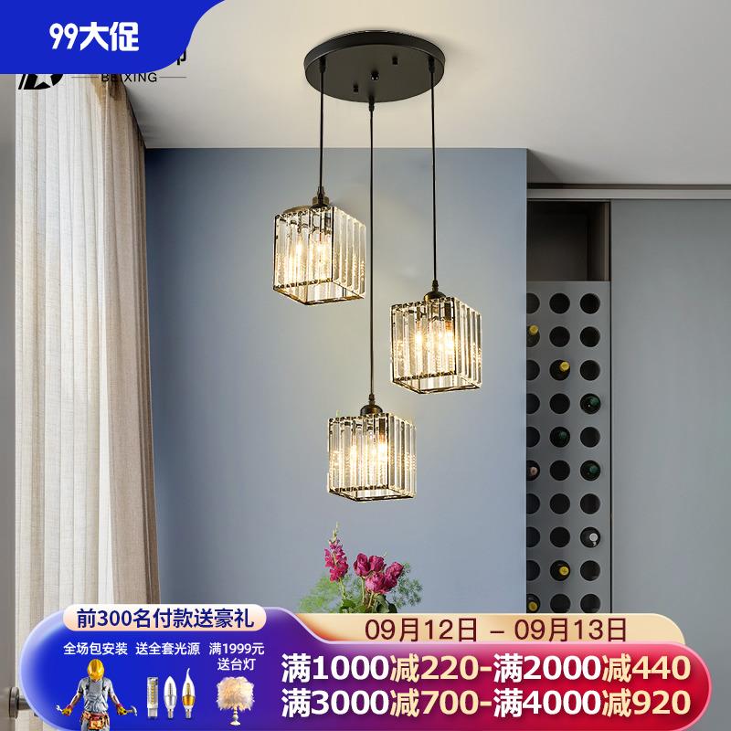 后现代简约三头水晶餐厅灯创意工业风书房衣帽间吧台阳台过道吊灯