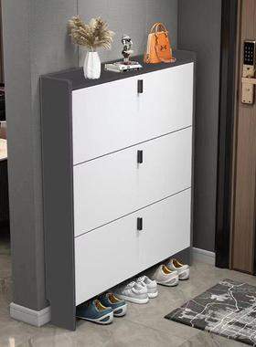 2023新款17cm超薄翻斗鞋柜家用门口大容量简约现代易组装门厅鞋架