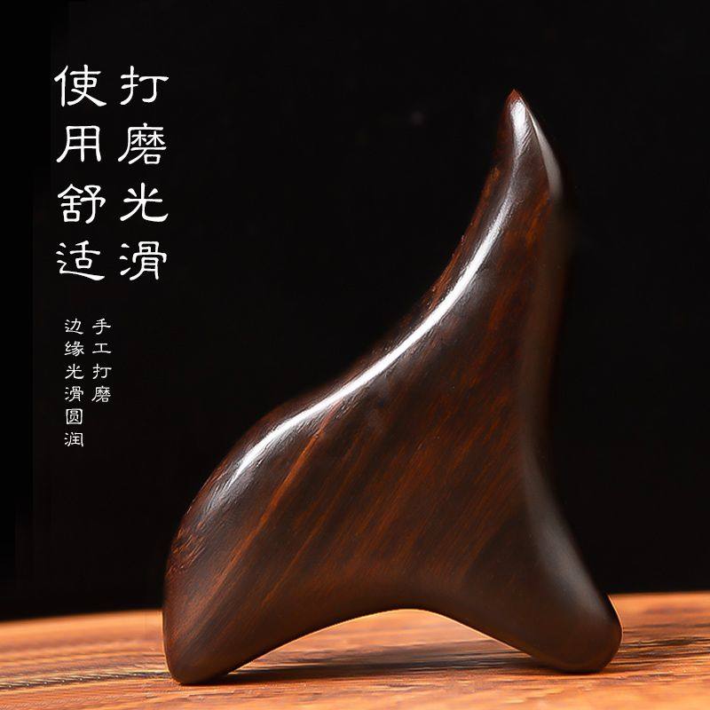 三角雀实木脚底穴位按摩棒拔腿筋