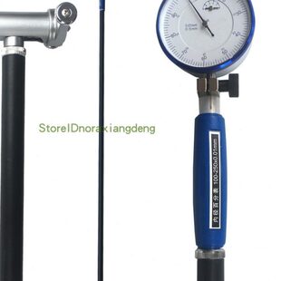 裕福威海加长杆内径百分表6-10-18-35-50-160-250MM量缸表缸径规
